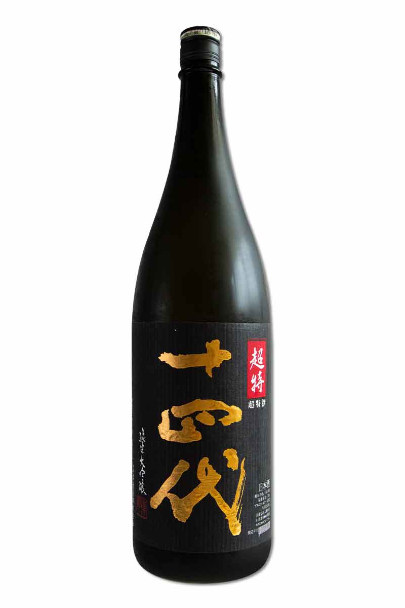 十四代　超特撰　720ml  (2020・06)